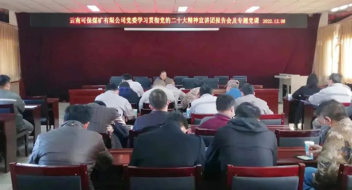 ����Ѷ���л����ϵؿ�Ժ��չ���Ķ�ʮ��֪ʶ���ʿ���˶����ɱ�ú��˾�������������Ķ�ʮ����