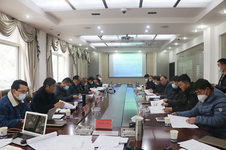 ����Ѷ����Դ��ʮ����ɽ���쾮ú�����޹�˾�ٿ��ɶ��ᡢ���»ᡢ���»�