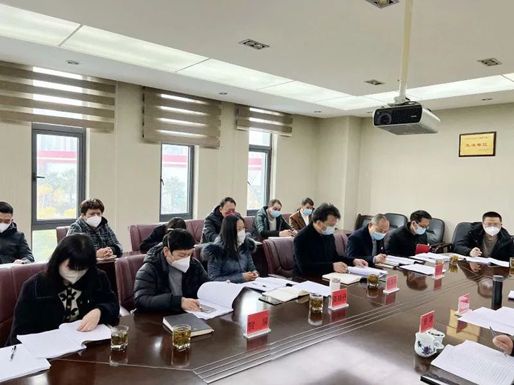 ��ú�������ϸ���ֲ������ŵ��������鵽�����ϸ���ֲ��ز���˾��չ2022����ۺϿ�������������