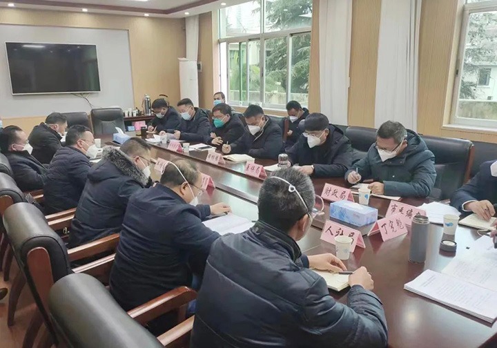 ����Ѷ�����ú��˾ְ��ҽԺ���׶�԰��ʽ�ƽ��ط���������������úҵ��˾�ٿ��Ǿ�ӭ����̸��