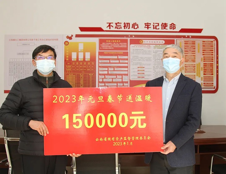 ����ʡ����ί��ίίԱ�������κ����һ�е���ú�������ϸ���ֲ��������߷�ο���������ϸɲ�