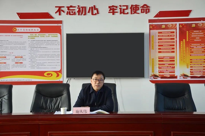 ��ú�������ϸ���ֲ������ŵ�ίίԱ�����ܾ���ʩ��ΰ���ҹ���ϵ��֧������ѧϰ�᳹���Ķ�ʮ����ר�⵳��