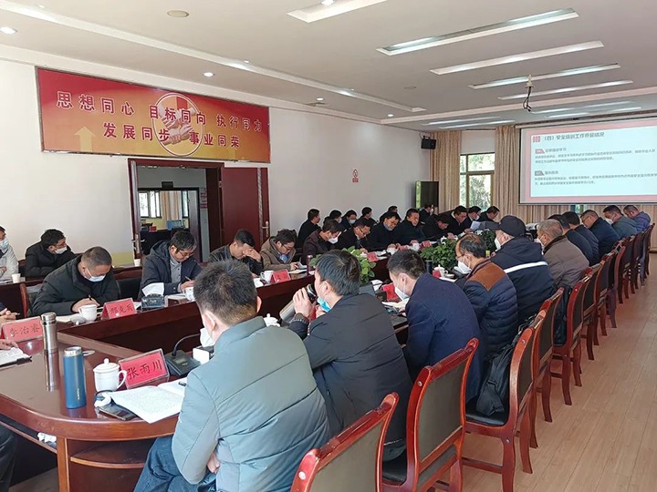 ���ҿ�ɽ�������ֵ�����ú��˾����ú��չú�������������