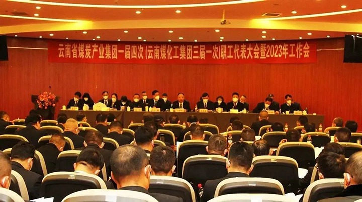 ��ú����һ���ĴΣ������ϸ���ֲ���������һ�Σ�ְ������2023�������¡���ٿ�