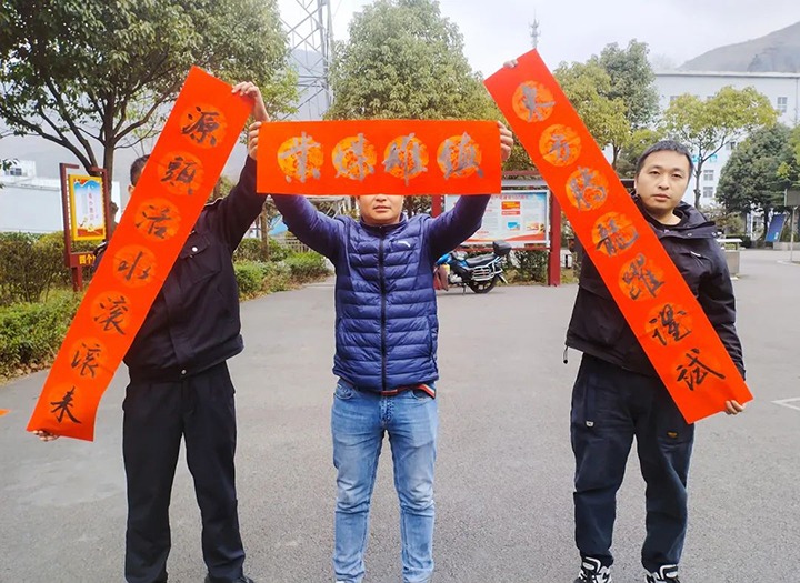 ����Ѷ������úҵ��˾��չ�����򸣡�����ҡ������˶�