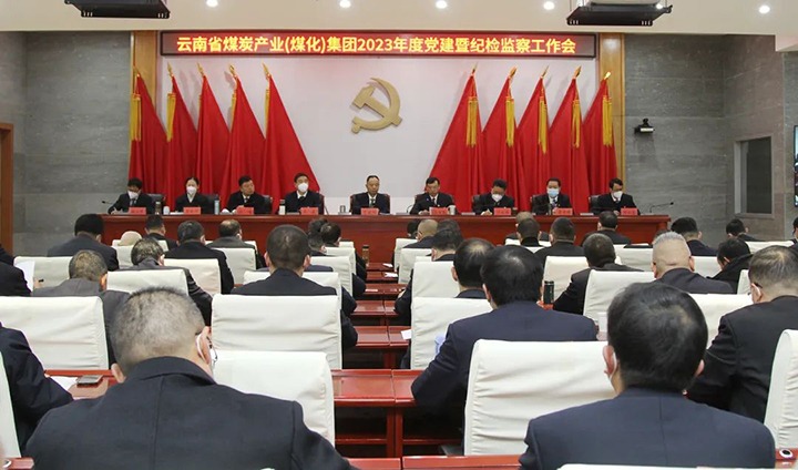 ��ú�������ϸ���ֲ��������ٿ�2023��ȵ����߼ͼ��������