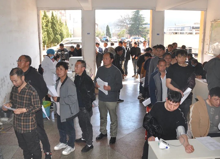 ����Ѷ��½��ú��˾��չְ��ְҵ�������