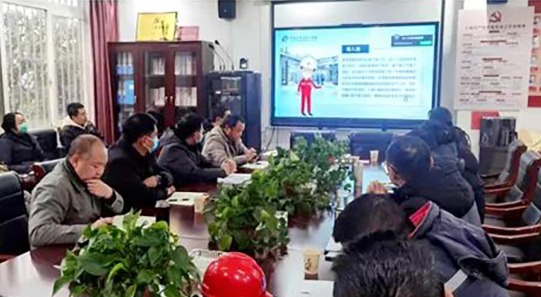 ����Ѷ����ú������˾������ά�ɻ���˾��չ����������ѵ