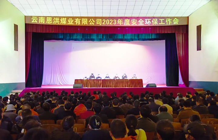 ����Ѷ������úҵ��˾�ٿ�2023����������������