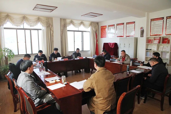 ��ú�������ϸ���ֲ�������ָ����һ�е�����ú��˾ָ��������������