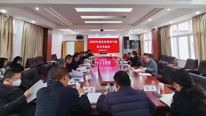 ��ú�������ϸ���ֲ������ŵ�ί����ǡ�������ϯ���ε�����ú̿����о�Ժ������ú̿��ѧ�о���������ʡú̿����������ָ��������������