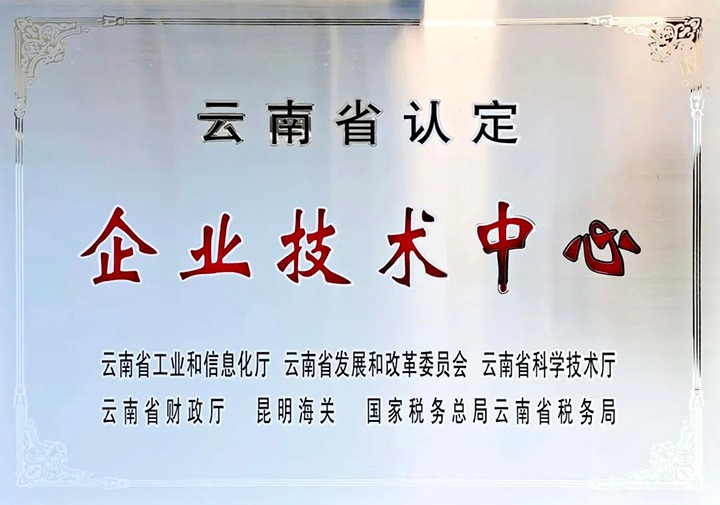 ����Ѷ��ϲѶ����ú����������Ϊ�ƽ���˾������ʡ��ҵ�������ġ�����