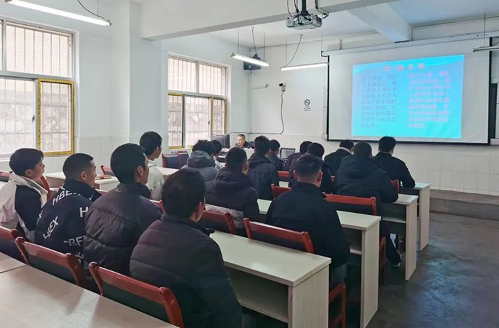 ����Ѷ��½��ú��˾��չ��Ա����ǰ��ѵ