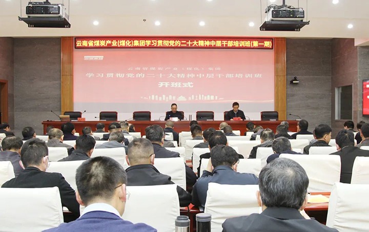 ��ú�������ϸ���ֲ������žٰ��һ��ѧϰ�᳹���Ķ�ʮ�����в�ɲ���ѵ��