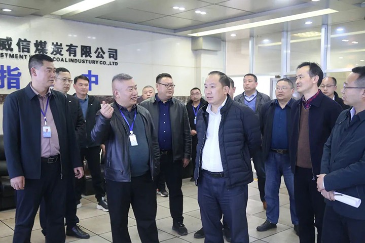 ��ͨ��ί��ί�������г�������һ�е�����ú̿��˾����ָ��������������