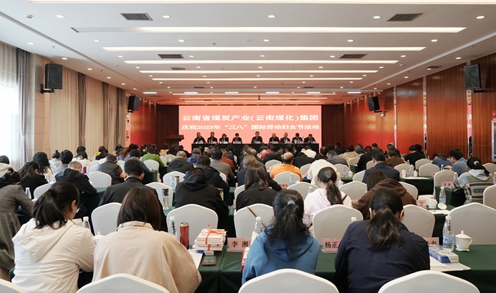 ��ú�������ϸ���ֲ��������ٿ�2023�ꡰ���ˡ������Ͷ���Ů����ף���