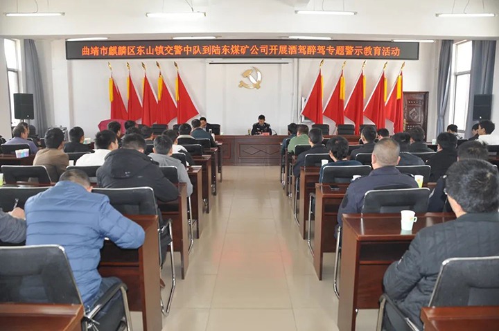 ����Ѷ��½��ú��˾��չ�Ƽ����ݾ�ʾ�����˶�