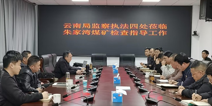 ���ҿ�ɽ�����������Ͼּ��ִ�����洦���۷�һ��ݰ������úҵ��˾�����ú��չú�����������������