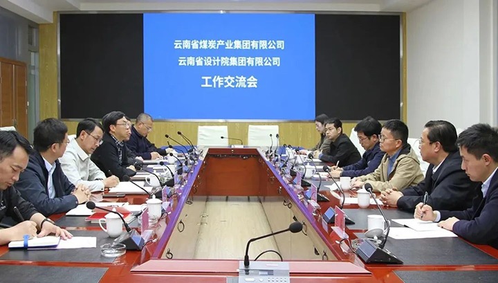 ����ʡ���Ժ���ŵ���ú�������ϸ���ֲ������Ž�����̸