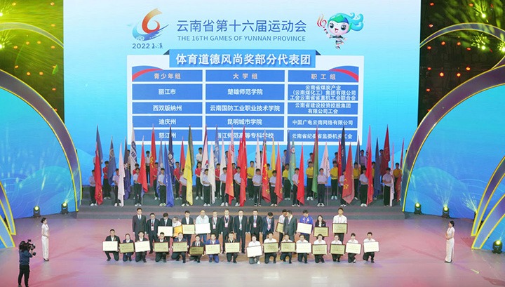 ��ú�������ϸ���ֲ������Ŵ������ٻ�����ʡ��ʮ�����˶��ᡰ����Ʒ�����׽���