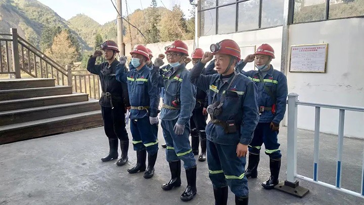 ��ú�������ϸ���ֲ������ŵ�����������鵽�Ľǵ�ú��˾��չһ������������