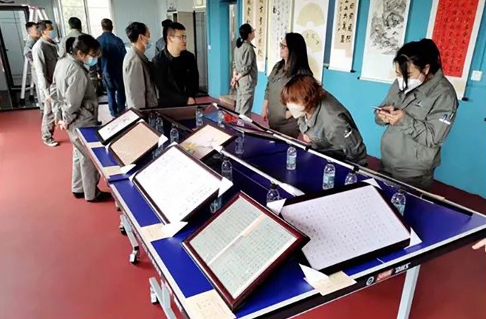 ����Ѷ����ú������˾�ٰ��׽�ְ���黭��Ӱչ