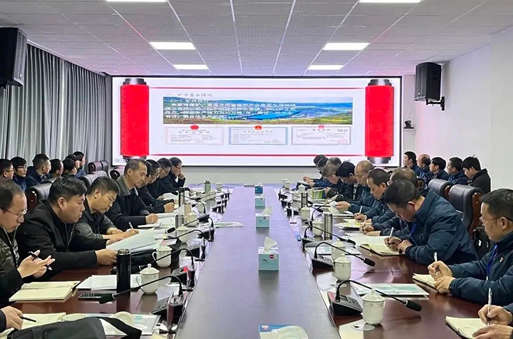 ���ҿ�ɽ�������ֶ�������鵽����úҵ��˾��չ���������תͷ����