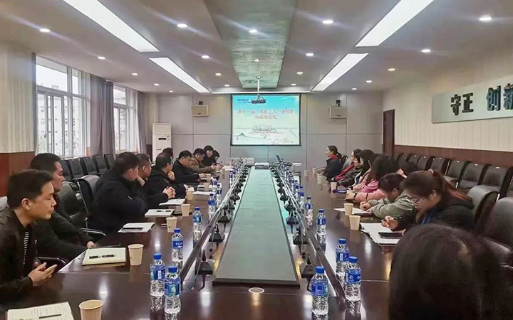 ����Ѷ������ú̿��˾����ٰ��ʮһ�조�������ˡ������˶�������ʽ