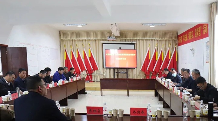 ���ҿ�ɽ������춽���鵽��ƽ����ú��˾���ú��չ��ɽ�����������������顰תͷ����