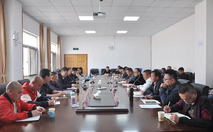 ���ҿ�ɽ�����������Ͼֶ�������Ա����Ȩ��½��ú��˾�������������������