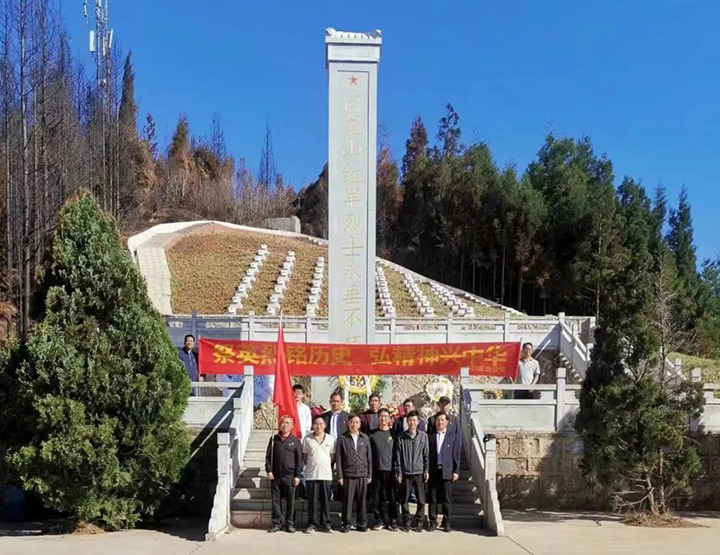 ����Ѷ���򳡿�úҵ��˾����֧��֯��չ�������廳���Ҽ�ɨ�˶�