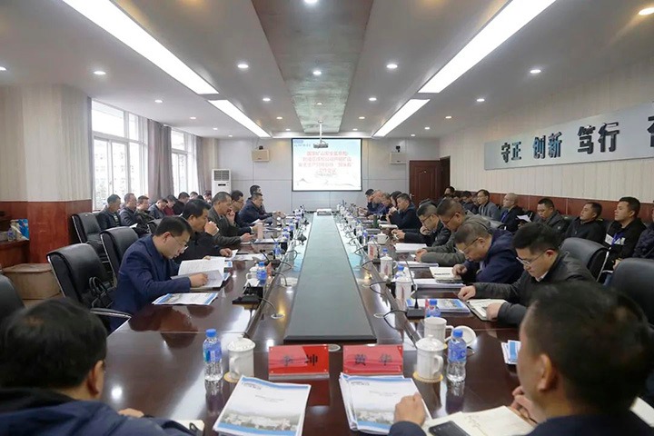 ���ҿ�ɽ�������ֶ�������鵽����ú̿��˾��չ���������תͷ����