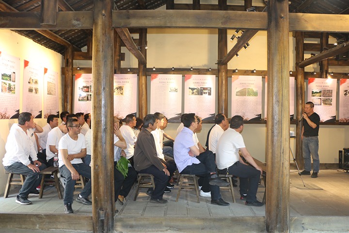 ����Ѷ���쾮ú��˾����֧��չ��ɫ�����Ļ������˶�