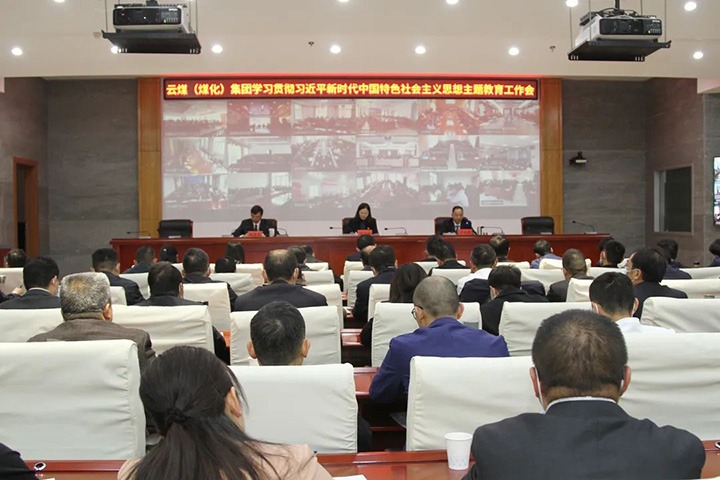 ��ú�������ϸ���ֲ��������ٿ�ѧϰ�᳹ϰ��ƽ��ʱ���й���ɫ�������˼������������鼯��