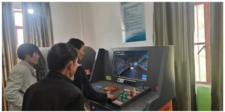 ����Ѷ����ú��˾��չú��������ҵ��Աʵ����ѵ