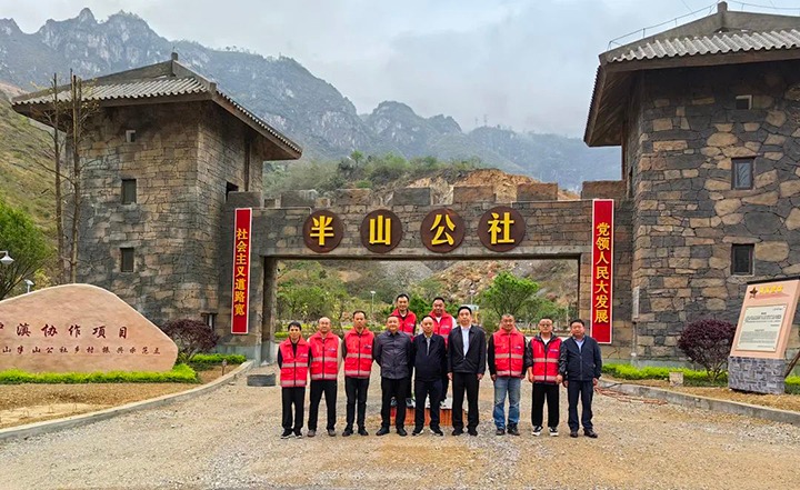 ��ú�������ϸ���ֲ������ŵ�ί��ǡ����³����¸�һ�е������������פ���������