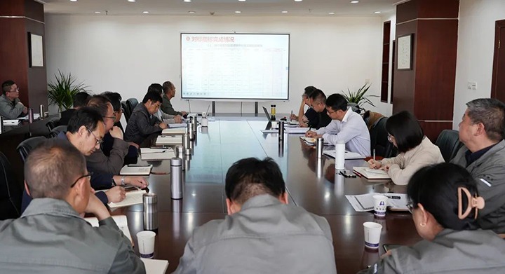 ��ú�������ϸ���ֲ������ŵ�ίίԱ�����ܾ����Ѻ���һ�е���ú������˾ָ��������Ӫ����