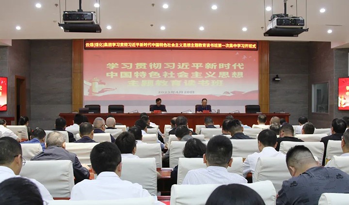 �������������ú�������ϸ���ֲ�������ѧϰ�᳹ϰ��ƽ��ʱ���й���ɫ�������˼�������������࿪��