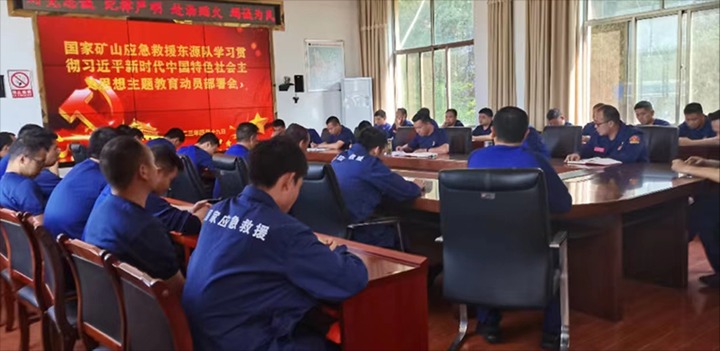 �������������ú�������ϸ���ֲ������Ÿ�������λȫ������ѧϰ�᳹ϰ��ƽ��ʱ���й���ɫ�������˼���������