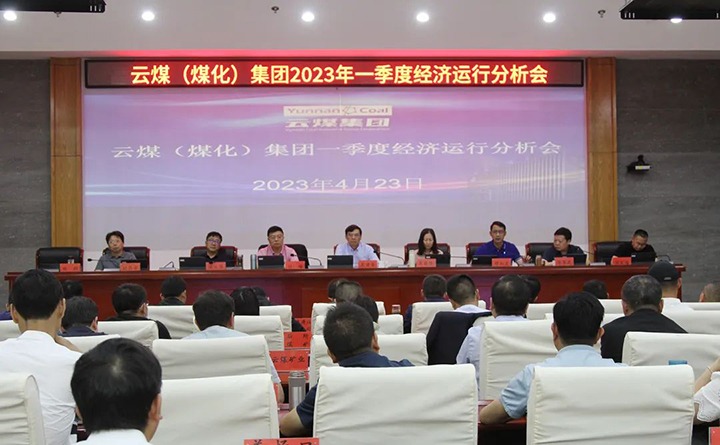 ��ú�������ϸ���ֲ��������ٿ�2023��һ������Ӫ������