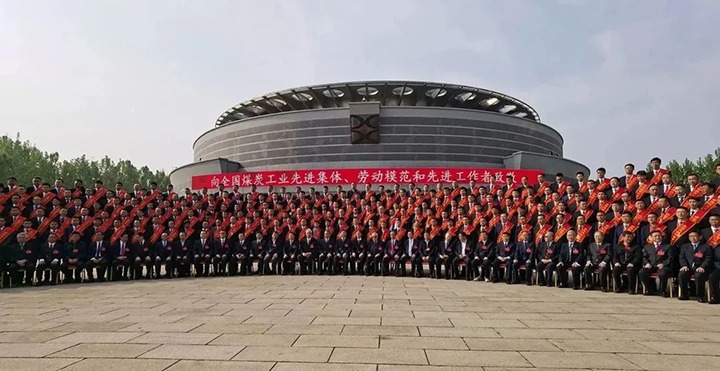 ��ú�������ϸ���ֲ�����������ְ���ٻ�ȫ��ú̿��ҵ�Ͷ�ģ���������ƺ�