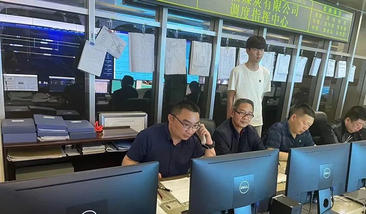 ����Ѷ������ú̿��˾����ɽú��һ����չú����˹ͻʧ�¹�Ӧ����Ԯ����