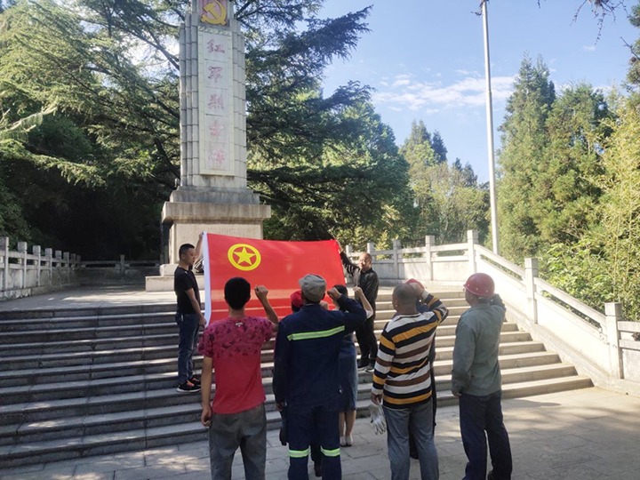 ����ú�緶�����ú��½��ú�󡢽⻯�����ֹ�˾��չ�������������˶�