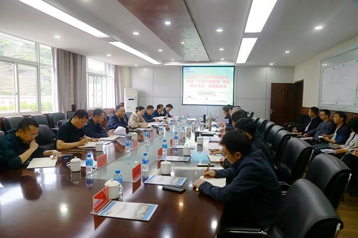 �������������ú�������ϸ���ֲ������ŵ�ί��ǡ����³����¸յ�����ú̿��˾��չ�����������