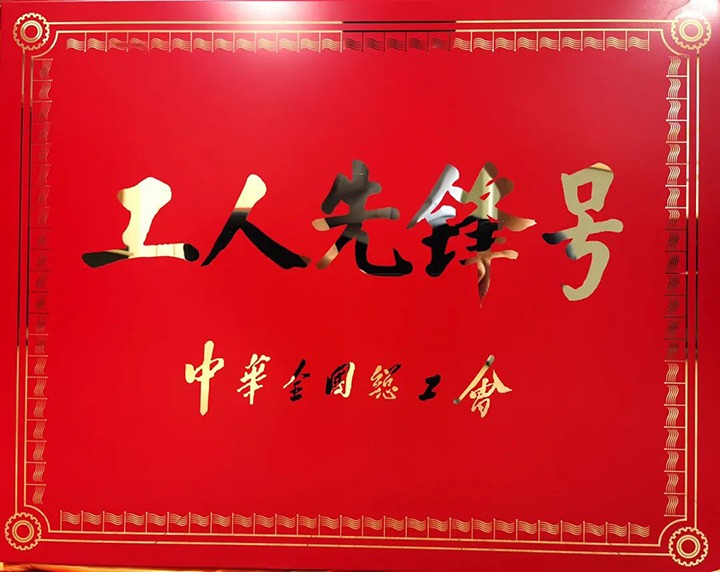 ���ҿ�ɽӦ����Ԯ��Դ�ӻ���2023�ꡰȫ�������ȷ�š�