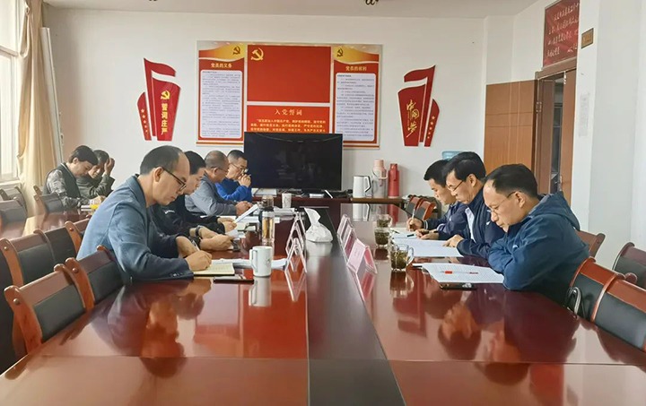 �������������ú�������ϸ���ֲ������ŵ�ί����ǡ������³����ܾ����߽��Ե�ʯ�ͻ���������˾��չ�����������