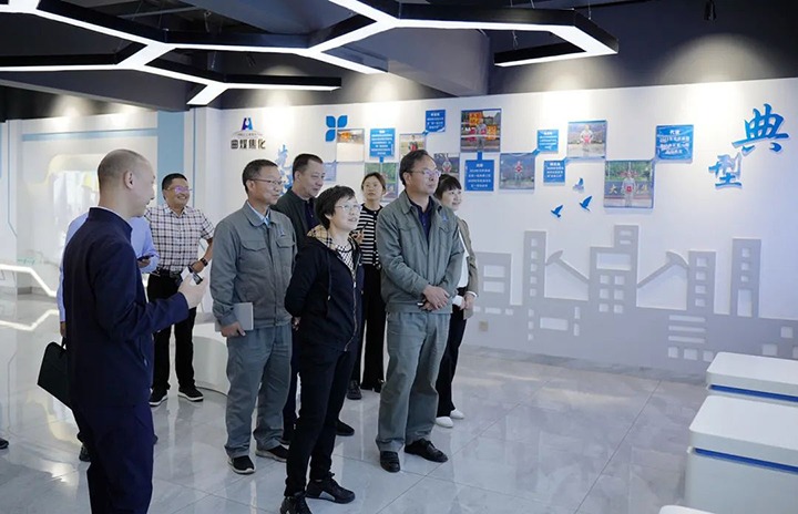 ���۽���ú������ʡ��ó������ϯ����Ӣ����ú������˾����