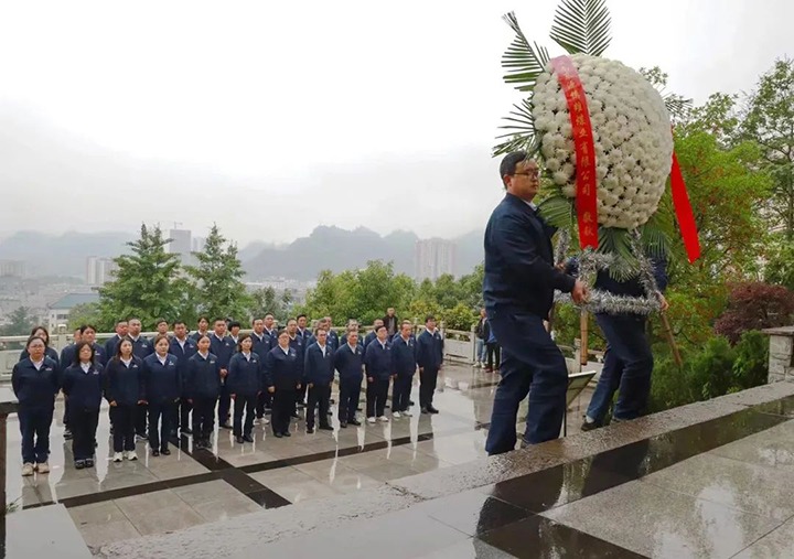 ����ú�緶������úҵ�������ϸ���ֲ��ز����Ž�úҵ��˾��չ���⵳���˶�