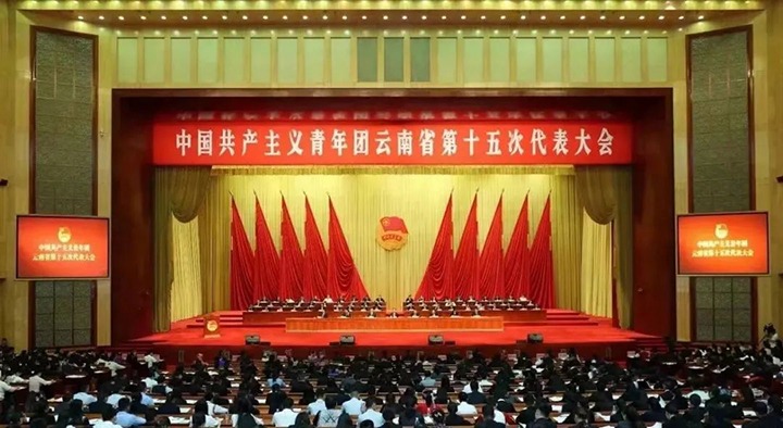 ����úϲѶ����ú�������ϸ���ֲ�������������ú������Ϊ��Զ�������޹�˾�����з����ٻ������������Ľ��¼��塱