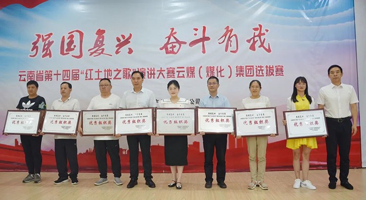 ����ú�緶������ʡ��ʮ�Ľ조������֮�衱�ݽ�������ú�������ϸ���ֲ�����������ѡ����Բ�������Ļ